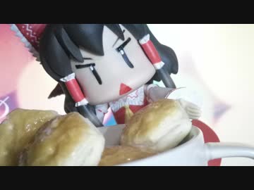 サケノミ 立体化の裏技
