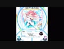 【SDVX】Fly Like You【EXH】