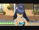 日刊ひびたか 第1390号 「Miracle Night」
