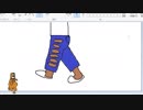 あの枠【2018/08/05】