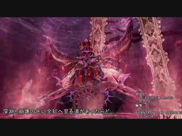 もしも全知があったなら