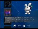 【実況】真夜中のゼノサーガ【part32】