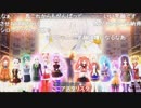 君の知らない物語/電脳少女シロ　【歌詞コメント】