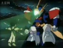 【ワタル１】10-2