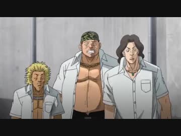 バキダイジェスト7