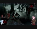 ケモノな茜ちゃんの狩り(Dead by Daylight)　１夢