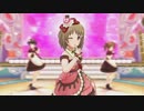 デレステmv ショコラ ティアラ 三村かな子 With ドルチェ クラシカ ニコニコ動画