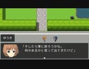 【呪者】ほのぼの系ホラーで爽快な夏を・・・！【part1】
