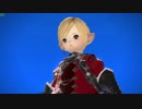 【新生FF14】ララフェルの冒険日記507ページ