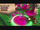 【細々と】Splatoon2　イクラ集めのバイト　その161【実況プレイ】