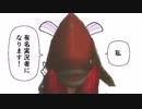 ハンターの頂点へと上り詰める為MHF-Z実況してた～【ラスト】