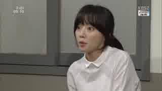 『それでも青い日に（그래도 푸르른 날에）』  懐かしの名場面③（제89회）