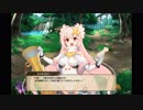 【FlowerKnightGirl】スイセイラン【キャラクエ+スキル】