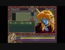 YsⅠ(SS版)_03