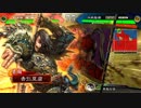 勝率４割を目指す！三国志大戦４　ドラクエ風桃園VS諸葛夫妻とダブルライダー