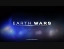 EARTH WARS（PS4版）_01
