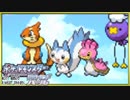 ポケモン全485匹集めるまで終われない旅 Part3【ダイパ】