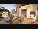 【BF1】ダブルバレルのスナイパー⁉【ゆっくり実況】