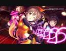モーレツ★シガゼシギルティ！
