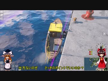 ゆっくり達の漁師日記part2