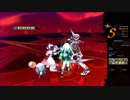 [エルソード]プロのイヴによるソーレス要塞