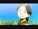 君ガ空コソカナシケレ を歌った ver.小茶野まっちゃ