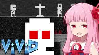 人気の Vivid 動画 432本 2 ニコニコ動画