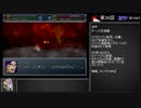 【字幕付き】スパロボα外伝自分的早解き34話【ゆっくり付き】
