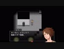 【Descape】爆薬おじさん　＃3
