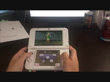 時のオカリナで、少年時代 を演奏してみた