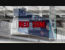RED SONE