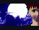 【Fate/MMD】誰ガ為ノ運命【SN】