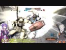 【バトオペ2】あかり上等兵、戦場に散る！【VOICEROID実況】part6