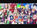 DYNAMIC CHORD JAM&JOIN!!!! OP