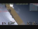 【BF1942 FHSW】Operation_A あ号作戦 2018-08-12