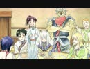 【ふうらい奇譚　太陽の霊廟】実況　第二十八話