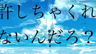 【初音ミク】「余命宣告」【オリジナル曲】