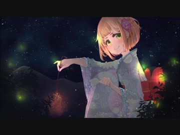 耳かきボイス　田舎の従妹のロリっ子に耳かきしてもらう夏