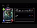 エルフの新レジェにめちゃめちゃ期待しています。【シャドウバース/Shadowverse】
