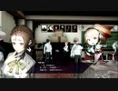 【実況】楽園から現実までの帰宅部活動記録【Caligula Overdose】Part37