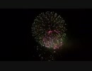 2018.8.11 （静岡）袋井遠州の花火 Vivid Colors ～あの虹の思い出～
