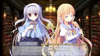 紙の上の魔法使い 体験版 Part5