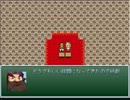 ツクール初心者脱出者向け講座