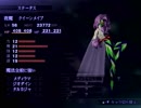 【真・女神転生Ⅲマニアクス】荒廃した世界で俺は！part69【実況プレイ】