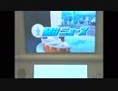個人的に面白いと思ったMiiニュース詰めPart2【トモダチコレクション新生活】