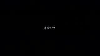 【ふしぎの城のヘレン】ほのぼのとRPGやってきます　Part最終回