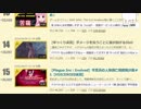 【DBD】エスケープゴート Part20