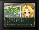 メタルスラッグ7 プロモーション映像