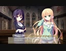 紙の上の魔法使い 体験版 Part13