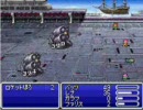 FF5 低レベル＆ミニマム縛りに挑戦 Part2